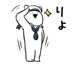 Extremely Rabbit vol.4 sticker #12855997