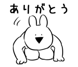 Extremely Rabbit vol.4 sticker #12855999