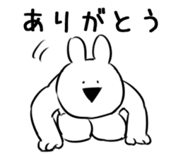 Extremely Rabbit vol.4 sticker #12855999
