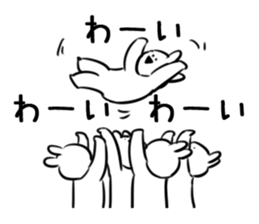 Extremely Rabbit vol.4 sticker #12856005