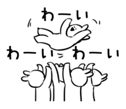 Extremely Rabbit vol.4 sticker #12856005