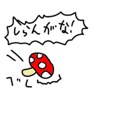 NO use sticker sticker #12856406