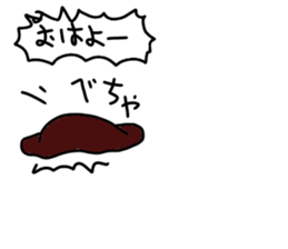 NO use sticker sticker #12856407