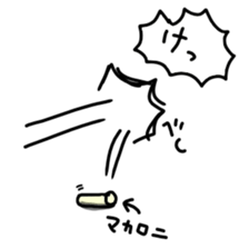 NO use sticker sticker #12856411