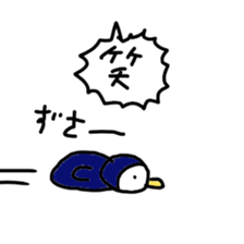 NO use sticker sticker #12856412