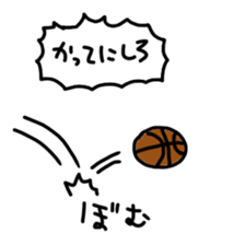 NO use sticker sticker #12856414