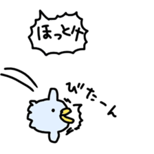 NO use sticker sticker #12856415