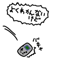 NO use sticker sticker #12856421