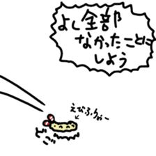 NO use sticker sticker #12856422