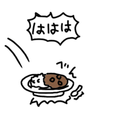 NO use sticker sticker #12856423