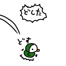 NO use sticker sticker #12856426