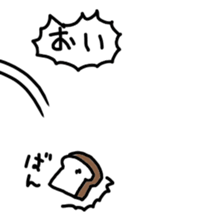 NO use sticker sticker #12856427