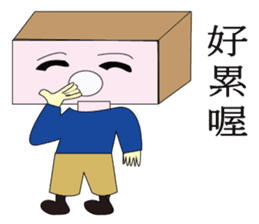 Q pie man sticker #12856468