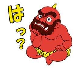 Humorous demon sticker #12856552