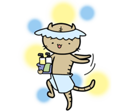 Cat Masao sticker #12856653