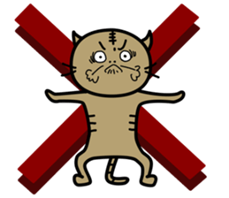 Cat Masao sticker #12856656