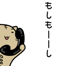 Cat Masao sticker #12856664
