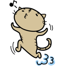 Cat Masao sticker #12856666