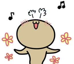 Cat Masao sticker #12856667