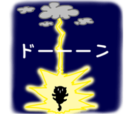 Cat Masao sticker #12856672