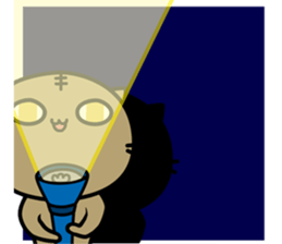 Cat Masao sticker #12856677