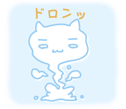 Cat Masao sticker #12856684