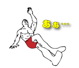 Red pants sticker #12856739