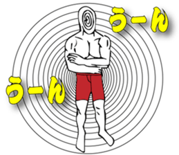 Red pants sticker #12856741