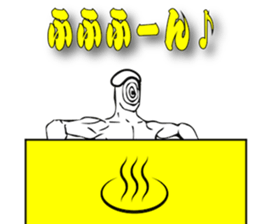 Red pants sticker #12856753