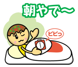 Takoyaki Kids sticker #12856768