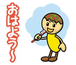 Takoyaki Kids sticker #12856769