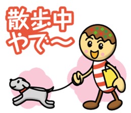 Takoyaki Kids sticker #12856770