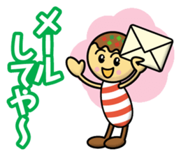 Takoyaki Kids sticker #12856777