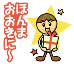 Takoyaki Kids sticker #12856783