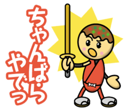 Takoyaki Kids sticker #12856786