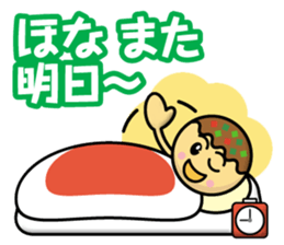 Takoyaki Kids sticker #12856795