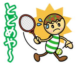 Takoyaki Kids sticker #12856799