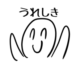 NicoNicoMan sticker #12856821