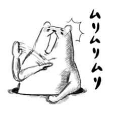 Maybe it's white bear sticker #12856894