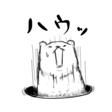 Maybe it's white bear sticker #12856896