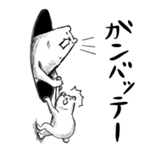 Maybe it's white bear sticker #12856897