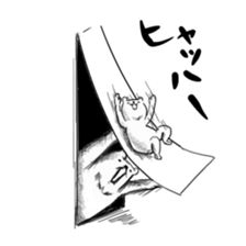 Maybe it's white bear sticker #12856898