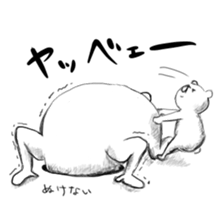 Maybe it's white bear sticker #12856901