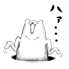 Maybe it's white bear sticker #12856902