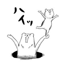 Maybe it's white bear sticker #12856905