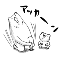 Maybe it's white bear sticker #12856907