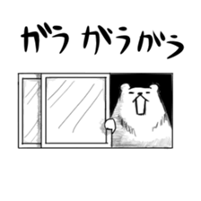 Maybe it's white bear sticker #12856908