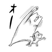 Maybe it's white bear sticker #12856912