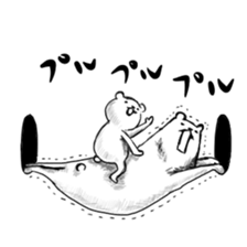 Maybe it's white bear sticker #12856913