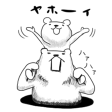 Maybe it's white bear sticker #12856917